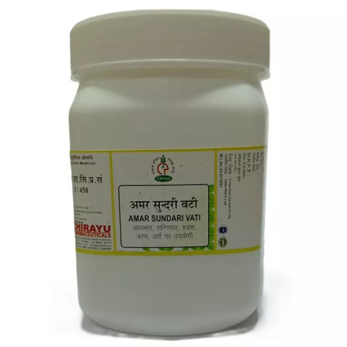 Chirayu Pharmaceuticals Amar Sundari Vati (1000 Tablets)