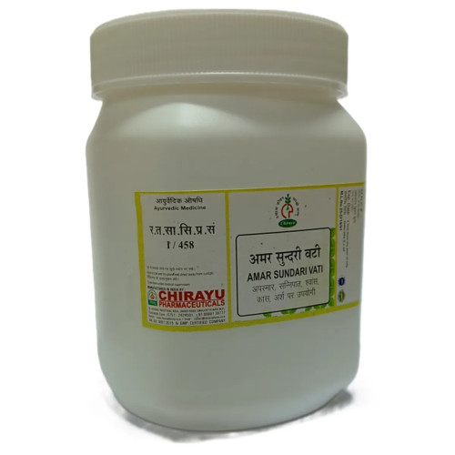 Chirayu Pharmaceuticals Amar Sundari Vati (1000 Tablets)