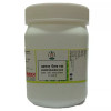Chirayu Pharmaceuticals Anand Bhairav Ras (1000 Tablets)