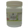 Chirayu Pharmaceuticals Anand Bhairav Ras (1000 Tablets)