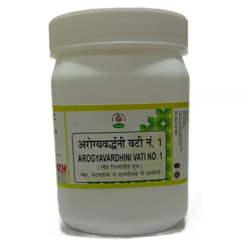 Chirayu Pharmaceuticals Arogyavardhini Vati No.1 (1000 Tablets)