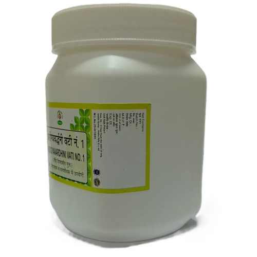 Chirayu Pharmaceuticals Arogyavardhini Vati No.1 (1000 Tablets)