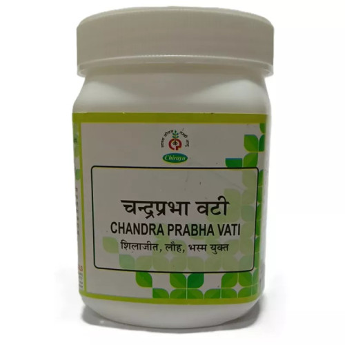 Chirayu Pharmaceuticals Chandra Prabha Vati (1000 Tablets)