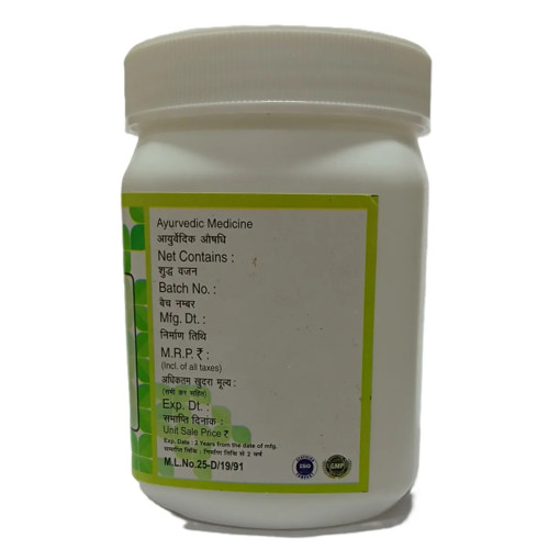 Chirayu Pharmaceuticals Chandra Prabha Vati (1000 Tablets)