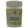 Chirayu Pharmaceuticals Chitrakadi Vati (1000 Tablets)