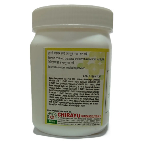 Chirayu Pharmaceuticals Chitrakadi Vati (1000 Tablets)