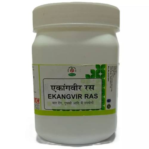 Chirayu Pharmaceuticals Ekangvir Ras (1000 Tablets)