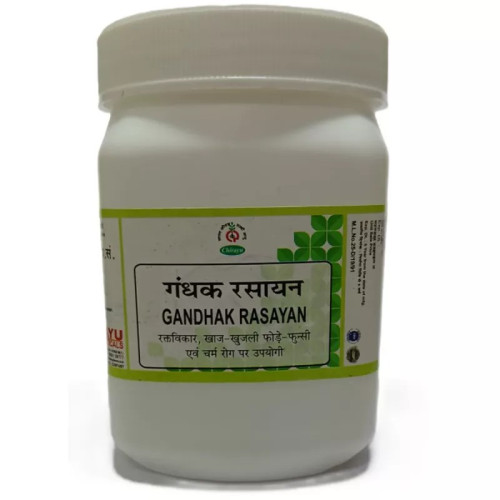 Chirayu Pharmaceuticals Gandhak Rasayan (1000 Tablets)