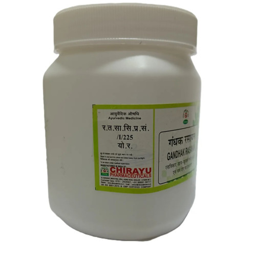 Chirayu Pharmaceuticals Gandhak Rasayan (1000 Tablets)