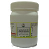 Chirayu Pharmaceuticals Lasunadi Vati (Rason Vati) (1000 Tablets)