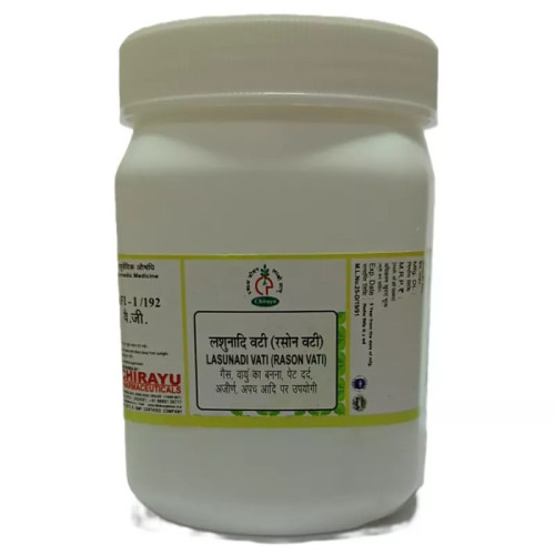 Chirayu Pharmaceuticals Lasunadi Vati (Rason Vati) (1000 Tablets)