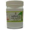 Chirayu Pharmaceuticals Laxmi Vilas Ras (1000 Tablets)