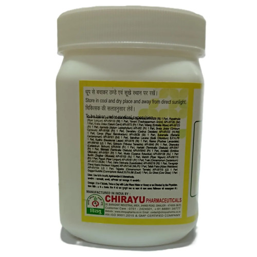 Chirayu Pharmaceuticals Yograj Guggulu (1000 Tablets)
