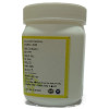 Chirayu Pharmaceuticals Yograj Guggulu (1000 Tablets)
