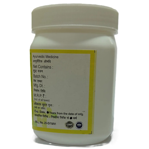 Chirayu Pharmaceuticals Yograj Guggulu (1000 Tablets)