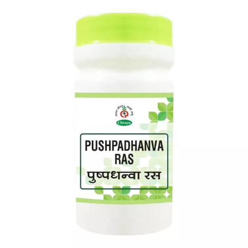 Chirayu Pharmaceuticals Pushpadhanva Ras (10g)
