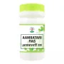 Chirayu Pharmaceuticals Aambatari Ras (40 Tablets)