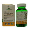 Chirayu Pharmaceuticals Ashwagandha  Tablets (60 Tablets)