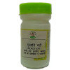 Chirayu Pharmaceuticals Aladi Vati (40 Tablets)