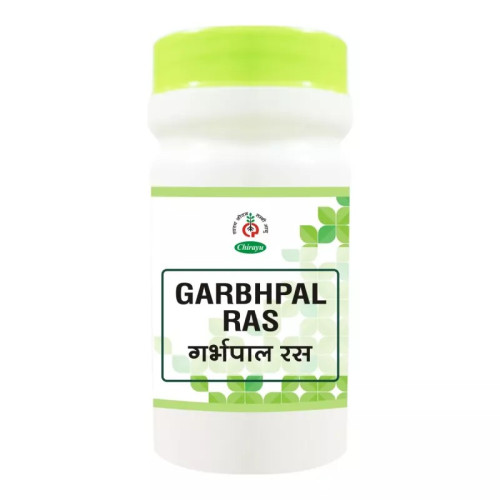 Chirayu Pharmaceuticals Garbhpal Ras (40 Tablets)