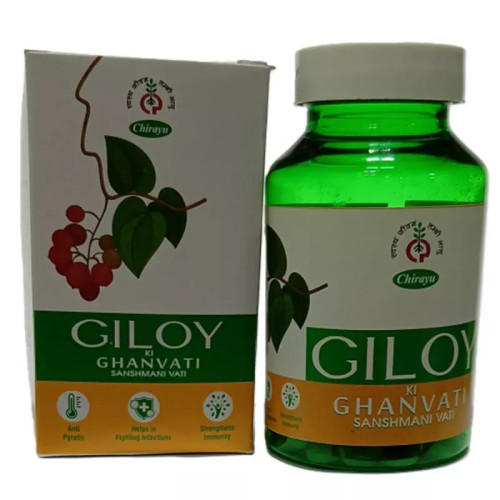 Chirayu Pharmaceuticals Giloy Ghan Vati (120 Tablets)