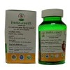 Chirayu Pharmaceuticals Giloy Ghan Vati (120 Tablets)
