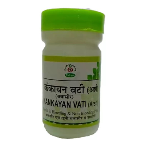 Chirayu Pharmaceuticals Kankayan Vati (Arsh) (40 Tablets)