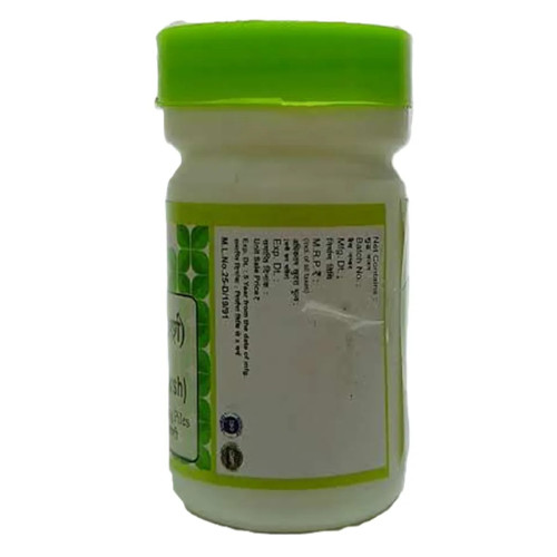 Chirayu Pharmaceuticals Kankayan Vati (Arsh) (40 Tablets)