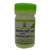 Chirayu Pharmaceuticals Kankayan Vati (Arsh) (20 Tablets)
