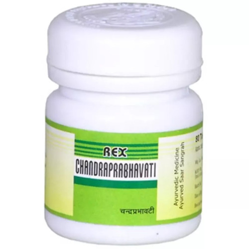 Rex Chandprabha Vati (25 Tablets)