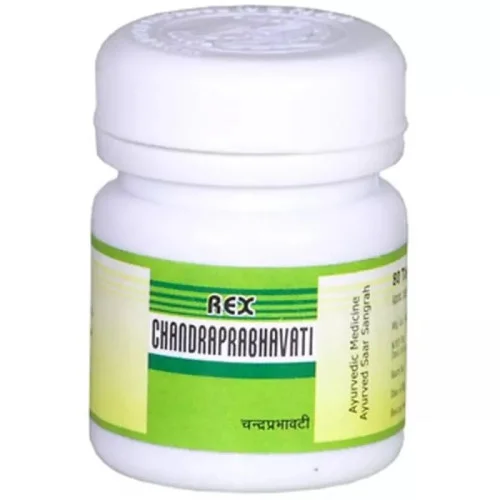 Rex Chandprabha Vati (25 Tablets)