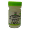 Chirayu Pharmaceuticals Maha Sudarshan Ghanvati (120 Tablets)