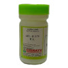 Chirayu Pharmaceuticals Mahashankh Vati (40 Tablets)