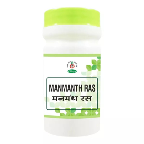 Chirayu Pharmaceuticals Manmanth Ras (40 Tablets)