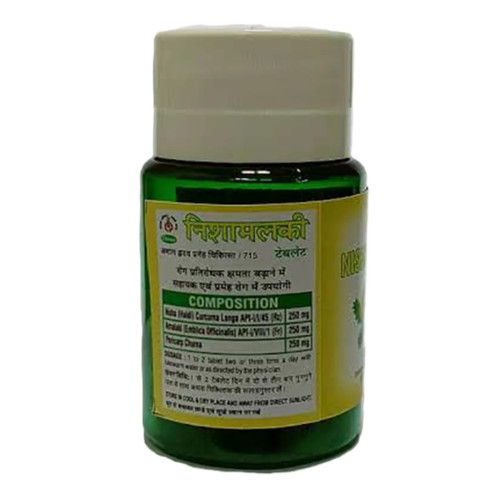 Chirayu Pharmaceuticals Nishamalaki  Tablet (60 Tablets)