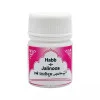 Rex Habbe Jalinus (20 Tablets)