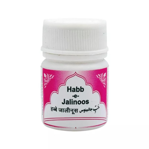 Rex Habbe Jalinus (20 Tablets)