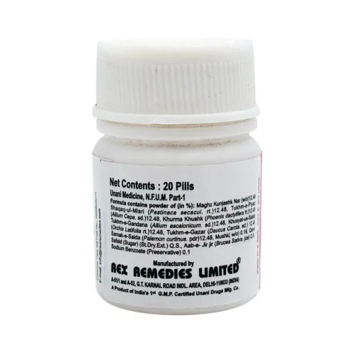Rex Habbe Jalinus (20 Tablets)