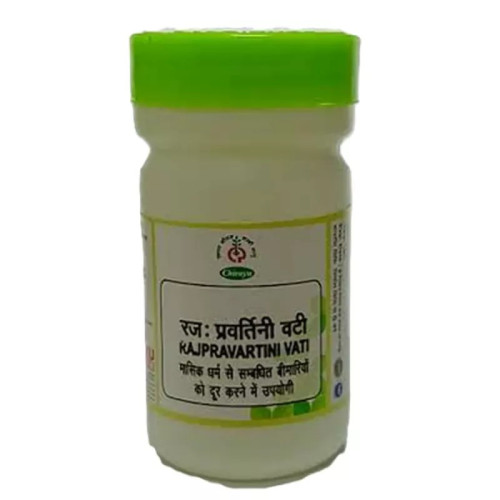 Chirayu Pharmaceuticals Rajapravartini Vati (160 Tablets)