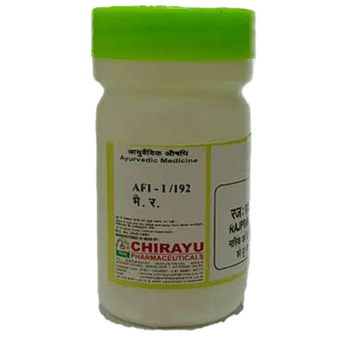 Chirayu Pharmaceuticals Rajapravartini Vati (80 Tablets)