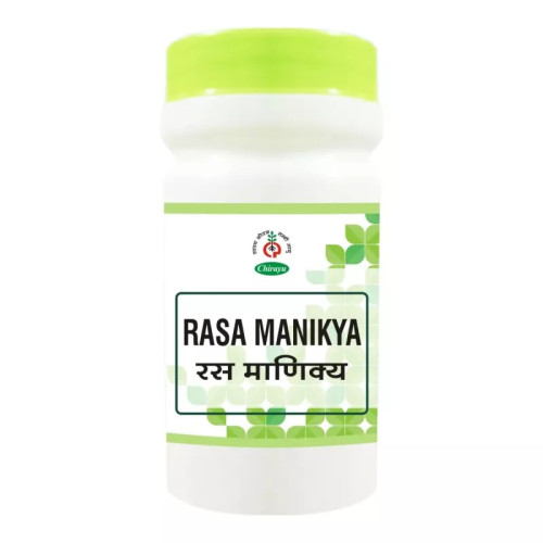 Chirayu Pharmaceuticals Rasa Manikya (10g)