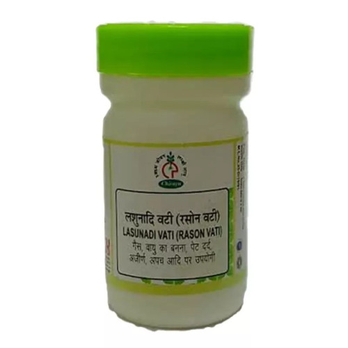 Chirayu Pharmaceuticals Lasunadi Vati (Rason Vati) (160 Tablets)