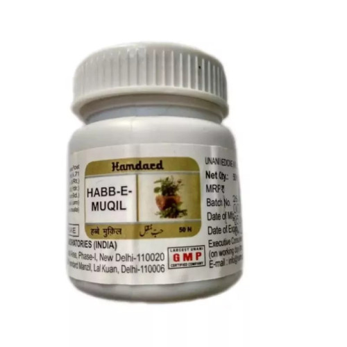 Rex Habbe Muqil (1000 Tablets)