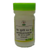 Chirayu Pharmaceuticals Shir Shuladi Vajra Ras (40 Tablets)