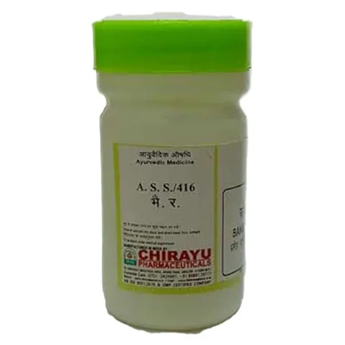 Chirayu Pharmaceuticals Bangeshewar Ras (40 Tablets)