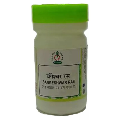 Chirayu Pharmaceuticals Bangeshewar Ras (20 Tablets)