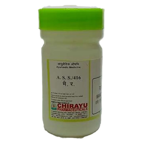 Chirayu Pharmaceuticals Bangeshewar Ras (20 Tablets)