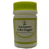 Chirayu Pharmaceuticals Panchamrut Loha Guggulu (60 Tablets)