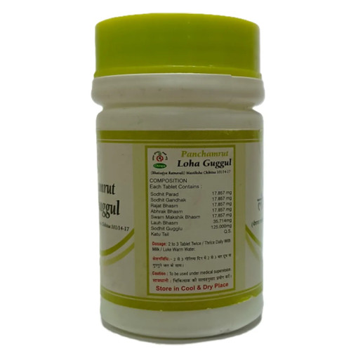 Chirayu Pharmaceuticals Panchamrut Loha Guggulu (60 Tablets)