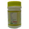 Chirayu Pharmaceuticals Panchamrut Loha Guggulu (60 Tablets)
